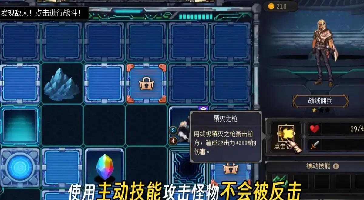 DNF：下100层“5大入门技巧”！无脑通关20层，轻松拿到梦想白金