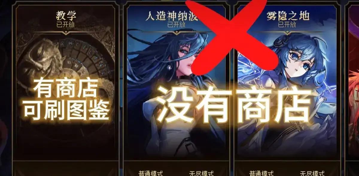 DNF：下100层“5大入门技巧”！无脑通关20层，轻松拿到梦想白金