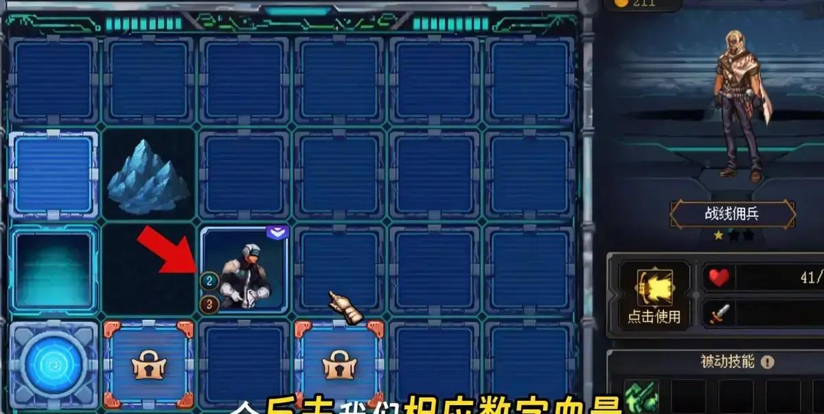 DNF：下100层“5大入门技巧”！无脑通关20层，轻松拿到梦想白金