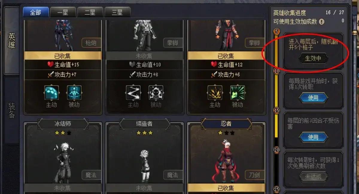 DNF：下100层“5大入门技巧”！无脑通关20层，轻松拿到梦想白金