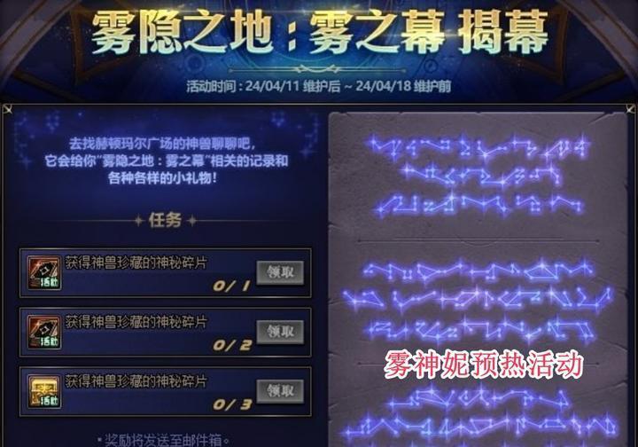DNF：下100层“5大入门技巧”！无脑通关20层，轻松拿到梦想白金