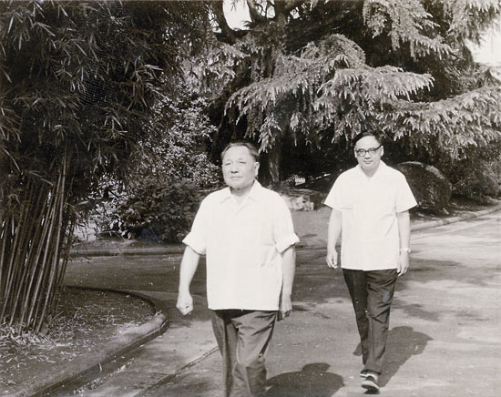 丁关根同志生平