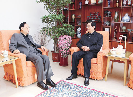 丁关根同志生平