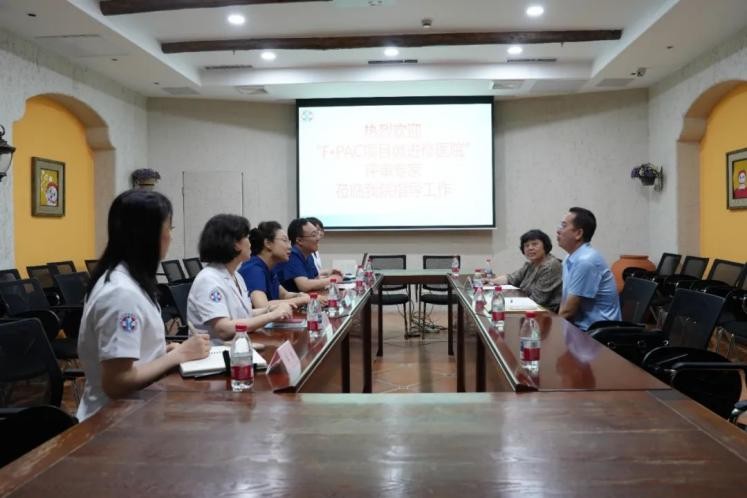 沈阳市妇婴医院顺利通过F·PAC项目国家级复审持续守护女性全生命周期生殖健康