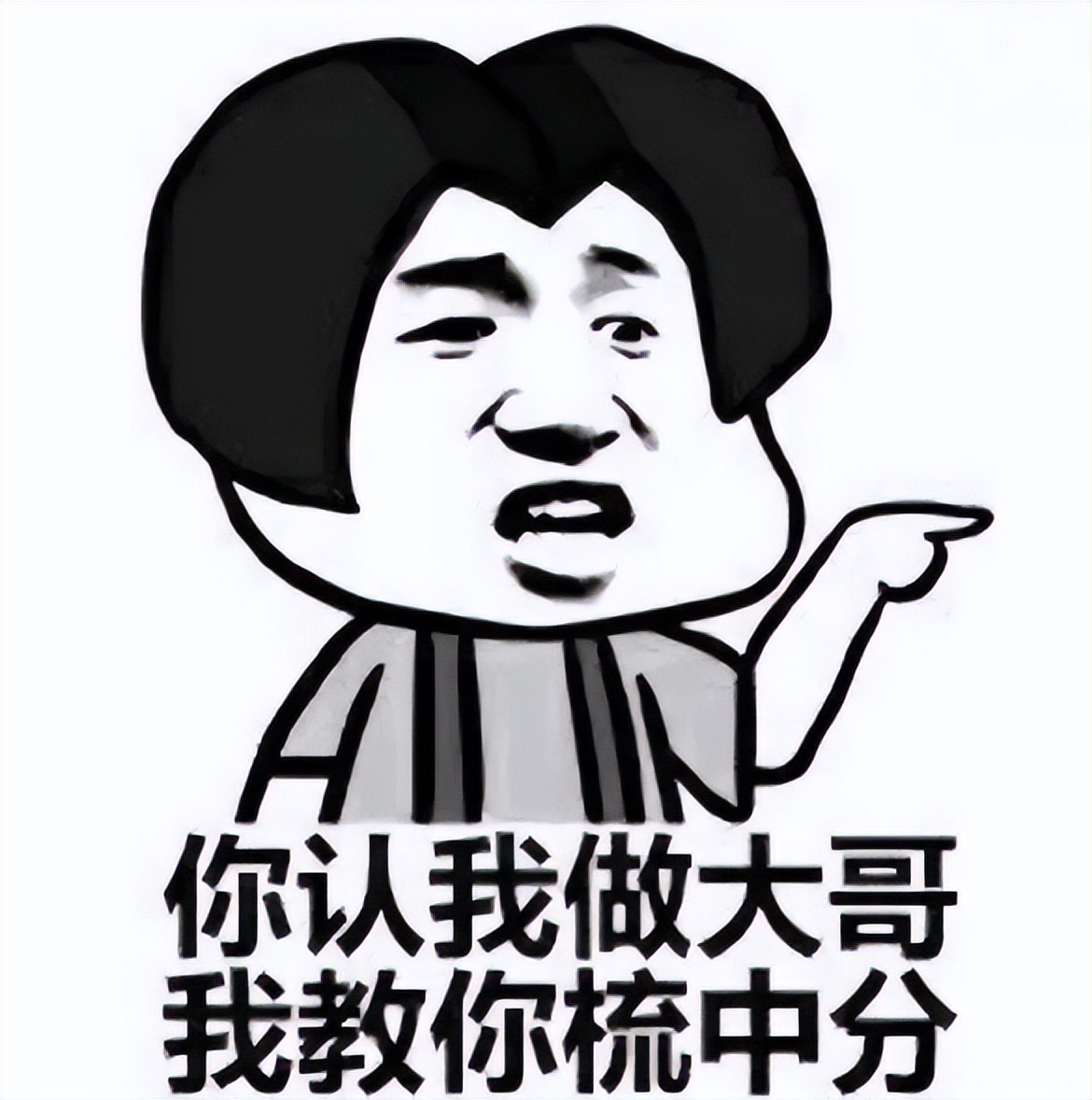 3天50万差评!腾讯《三角洲行动》更新翻车,道歉后玩家依旧不服