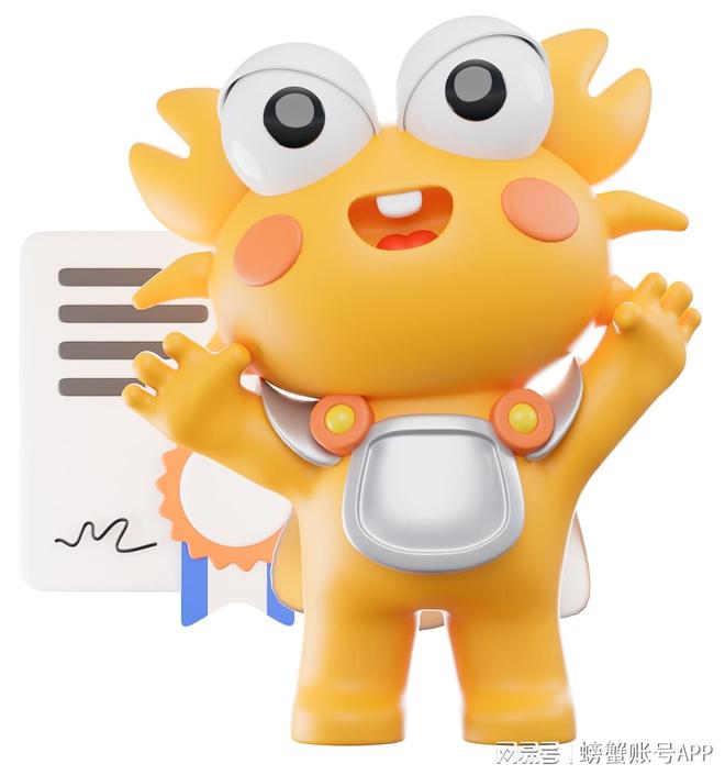 2026游戏账号交易排行榜深度测评:哪个平台更值得信任?