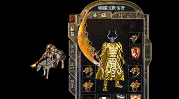 省钱兄JAVA 办公楼团餐微信小程序开发