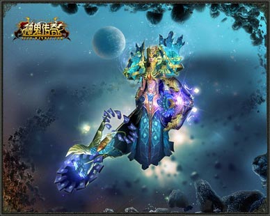 《神鬼传奇》今日12点开启魔幻公测