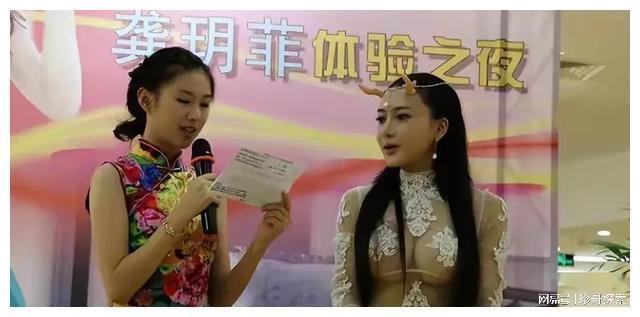 金瓶梅“龚玥菲”：身材堪称精品，凹凸有致，火辣爆棚！