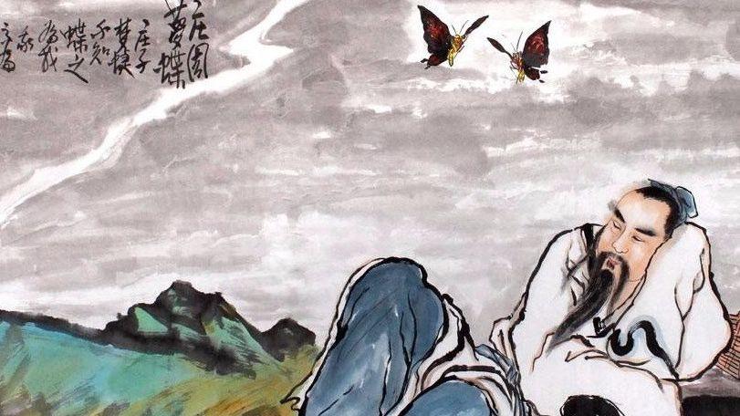 心理学是以人的