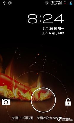 价格"大杀器" 699元双核小辣椒手机评测