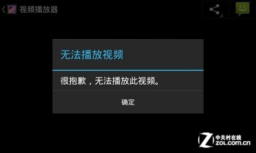 价格"大杀器" 699元双核小辣椒手机评测