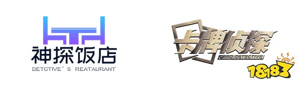 【游·见】专访神探饭店制作组：用卡牌破解谎言，在漫画世界中追寻真相