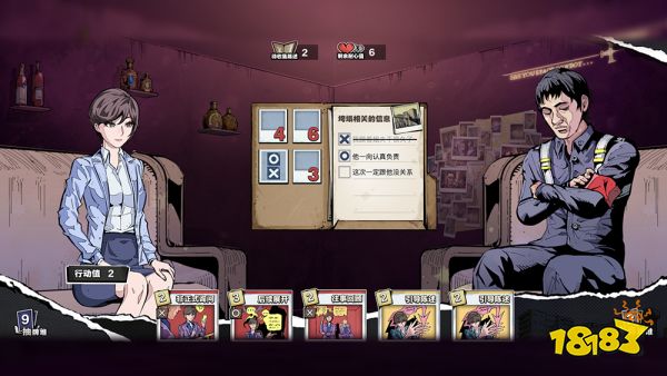 【游·见】专访神探饭店制作组：用卡牌破解谎言，在漫画世界中追寻真相