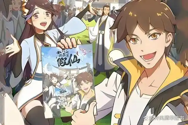 十大非常好看的系统流小说，全程高燃，爽点十足