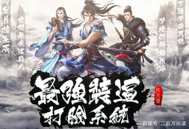 十本已完结系统流小说，彻底解决书荒，撑不死你们算我输