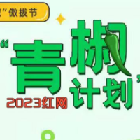 扶老人需自证?善心不应被辜负