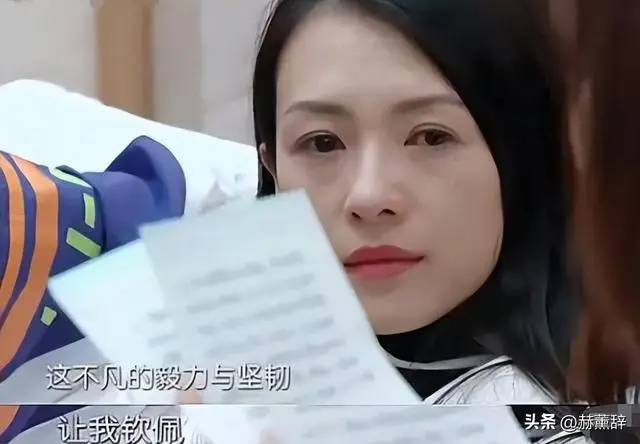 间隔不到2小时，章子怡、汪峰先后发文，网友：终究是森林北输了