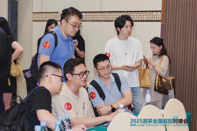 【1.22游茶对接会上海站】百花齐放 150款精品游戏集结