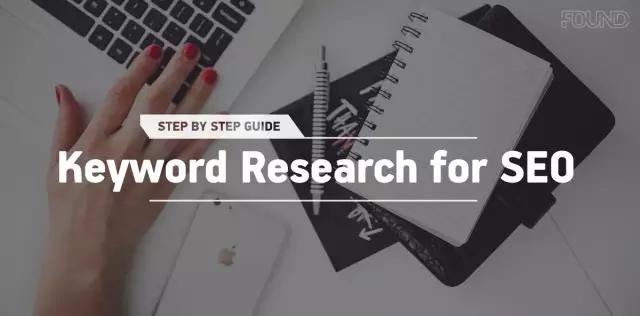 欲提高外贸网店搜索排名？用好这3个“关键词研究”工具