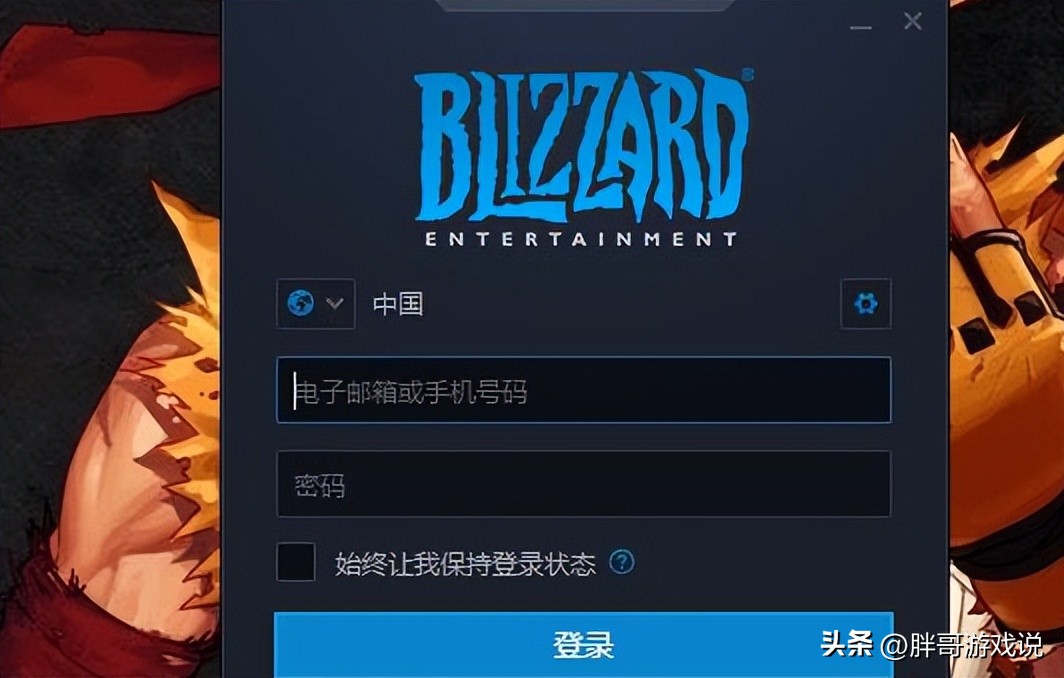 魔兽世界：国服开启账号找回，部分玩家账号遗失，1个信息很重要