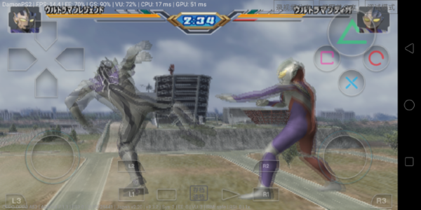 奥特曼格斗进化3全人物