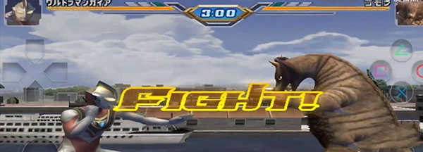 奥特曼格斗进化3下载中文版 v1.31.10