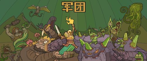 锁定8月21日，暴雪的翻身之战！《暗黑破坏神2重制版》全民公测