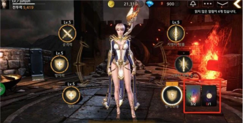 暗黑复仇者3国际服最新版