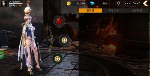 暗黑复仇者3国际服最新版