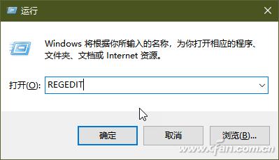 注册键值的根路径无效_系统小技巧：注册表搜索与使用管理步步高