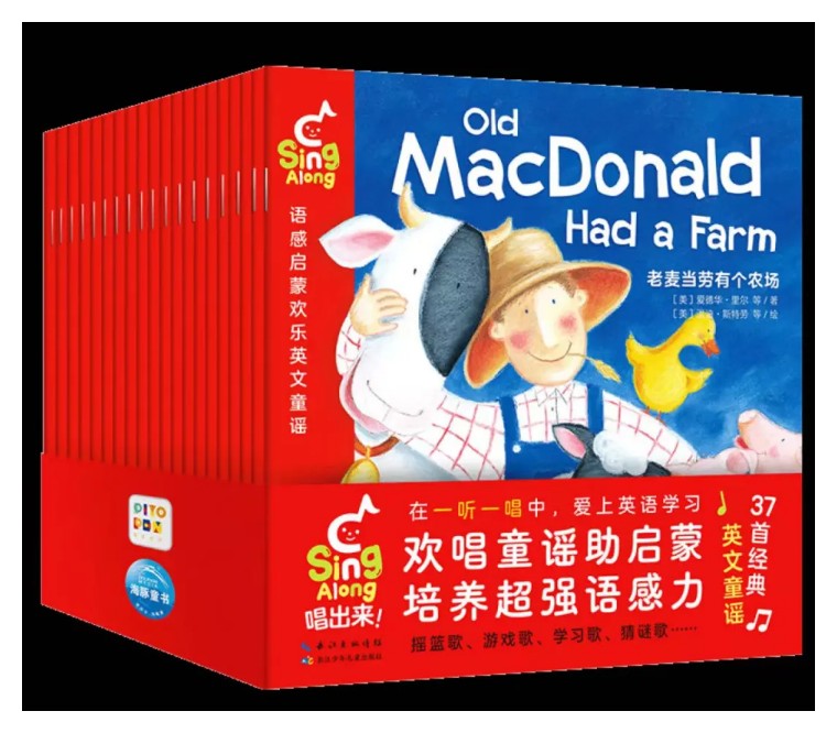 1岁6个月，听懂200多英语单词，妈妈做对了什么？详细经验分享