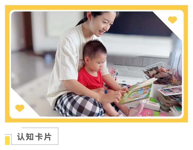 1岁6个月，听懂200多英语单词，妈妈做对了什么？详细经验分享