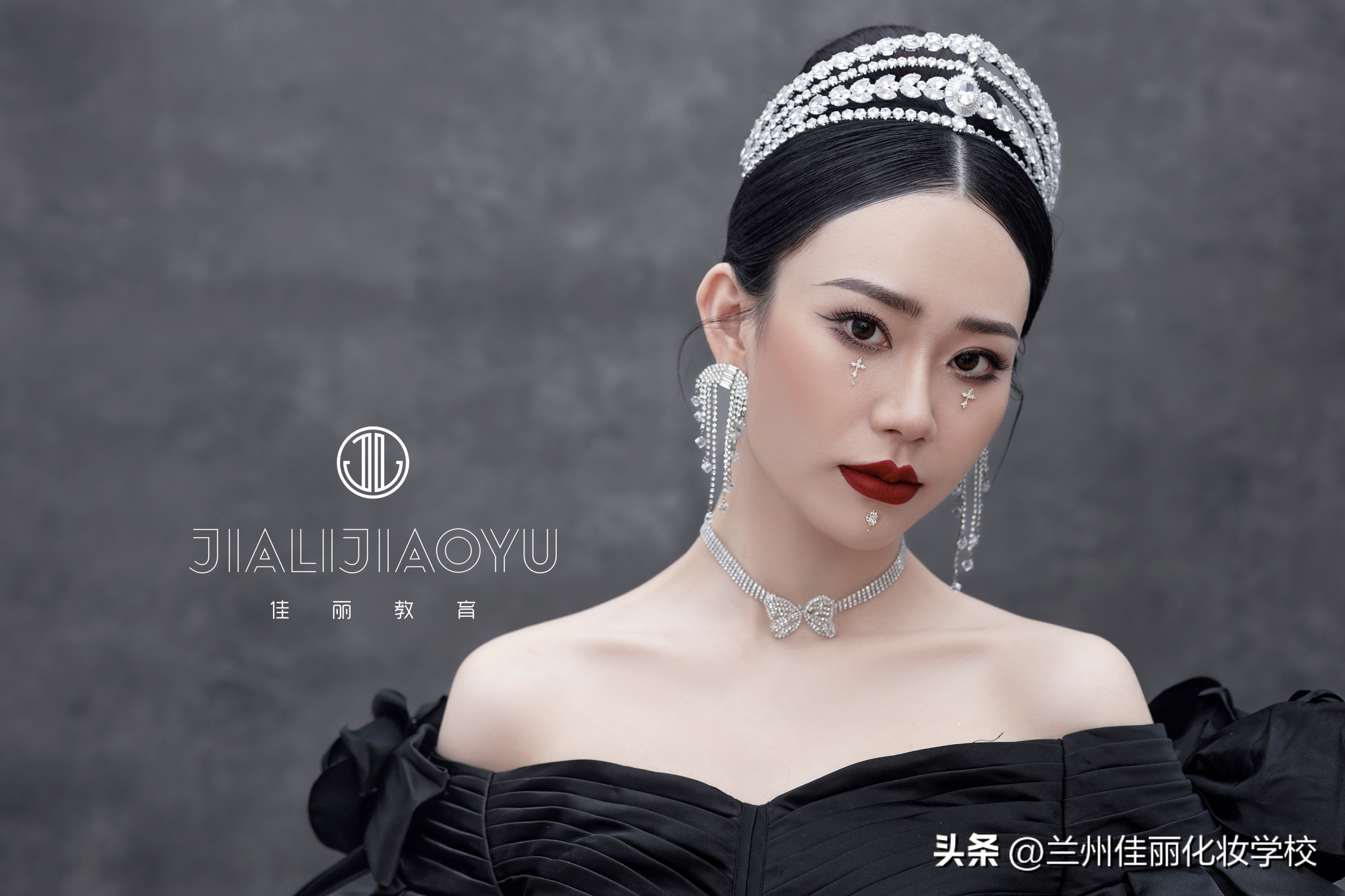 拒绝无效化妆!超详细新手化妆干货!