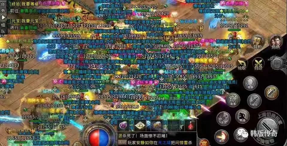 1、初音战士手游（有初音未来的游戏手机游戏）