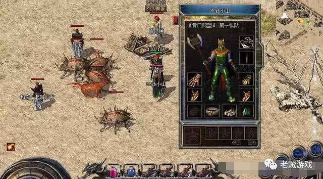 1、初音战士手游（有初音未来的游戏手机游戏）