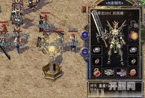 1、初音战士手游（有初音未来的游戏手机游戏）