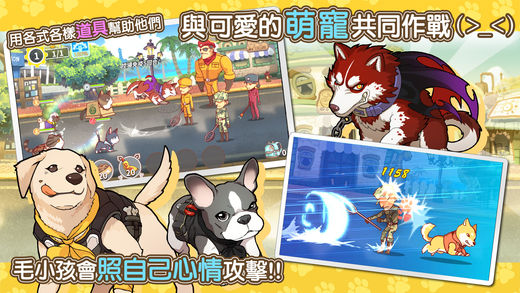 阿猫阿狗重返木桶镇手游安卓下载安装