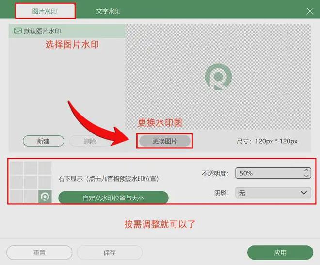 笔记本电脑视频录制?这7款软件,零基础也能上手