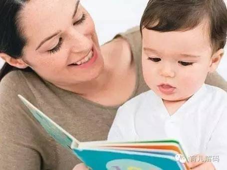 解码儿童语言发展规律,孩子何时可以学习英语?