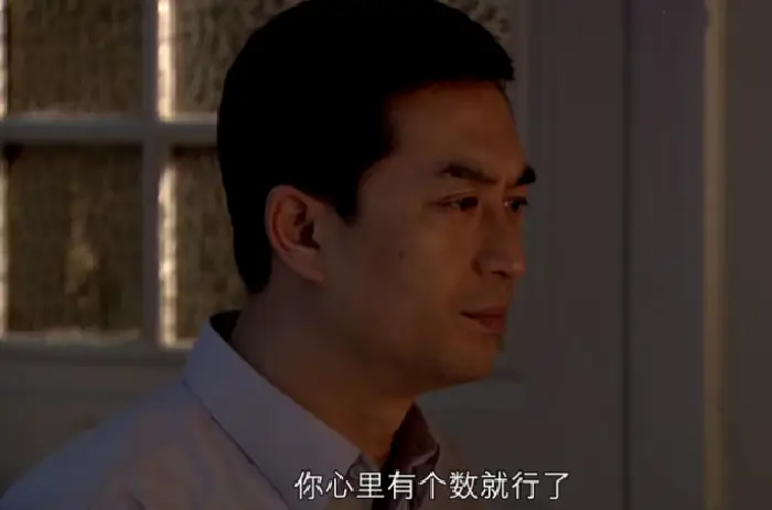 蜗居：若没有“第一次”的误会，宋思明还会善待海藻吗？