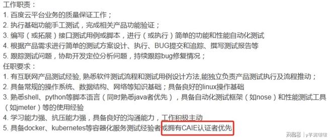 2025年学啥技能不白瞎？3个月上手，学会就能赚钱！