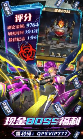 战火英雄无敌版