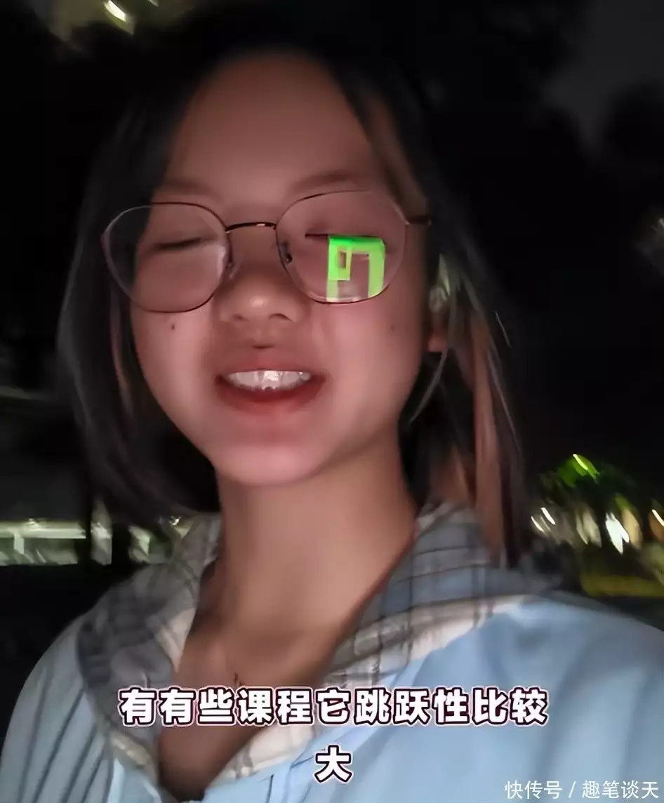 哈工深大女生吐槽学计算机后自己是傻瓜!网友:你都不会,那双非呢?