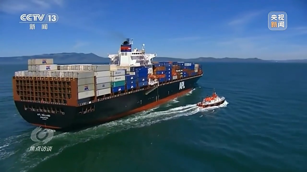 焦点访谈丨确保“十五五”开好局、起好步 2026年经济工作这么干