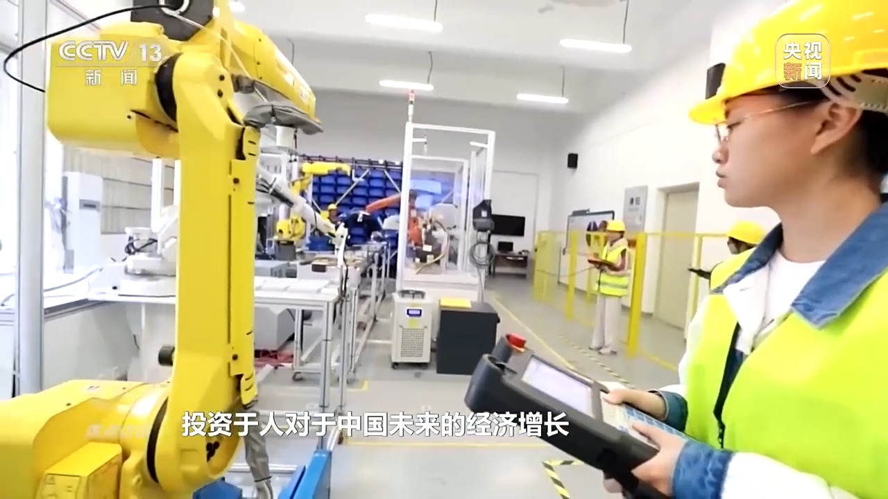 焦点访谈丨确保“十五五”开好局、起好步 2026年经济工作这么干