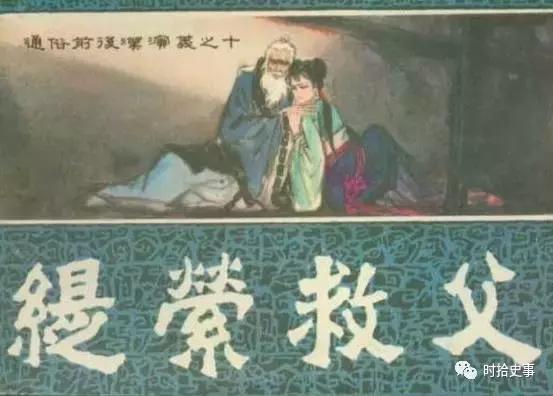 滚钉板，告御状——古代的“越级上访”之路