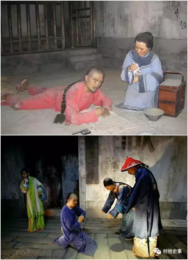 滚钉板，告御状——古代的“越级上访”之路