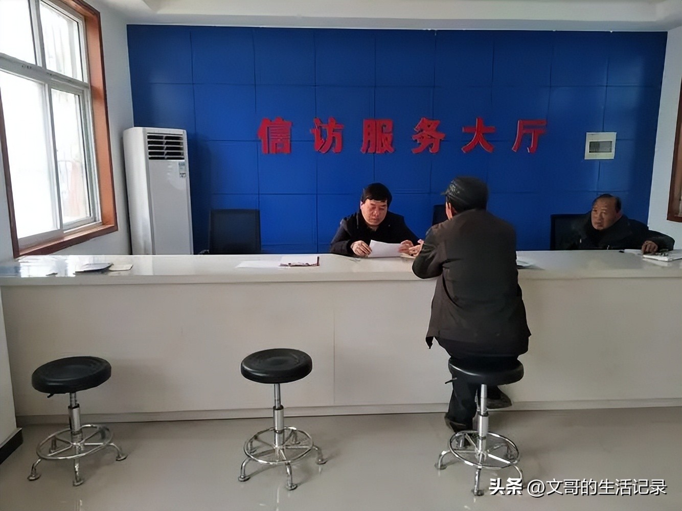 越级走访是违法行为吗？（附国家信访局关于越级走访的规定）