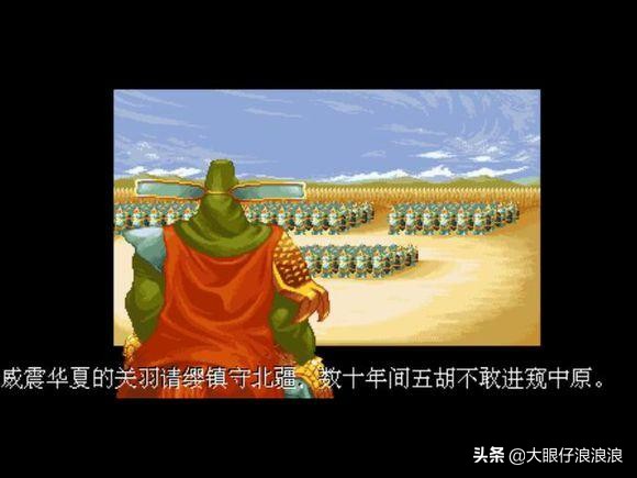 假如刘备有生之年统一三国会是怎样？来看各种游戏中的刘备结局